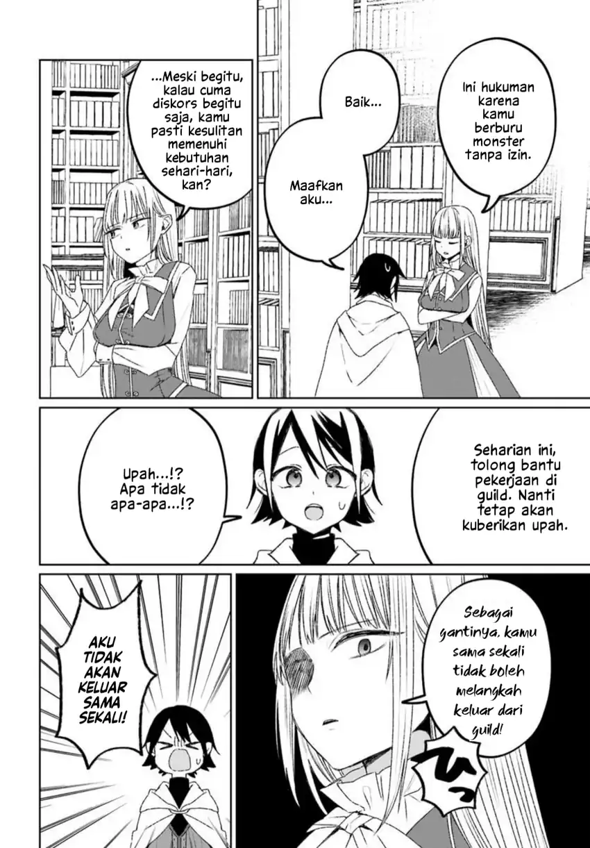 Manga Guild no uketsuke-jou Lilina-san wa ore ni dake tsumetai Chapter 2.1 gambar 2