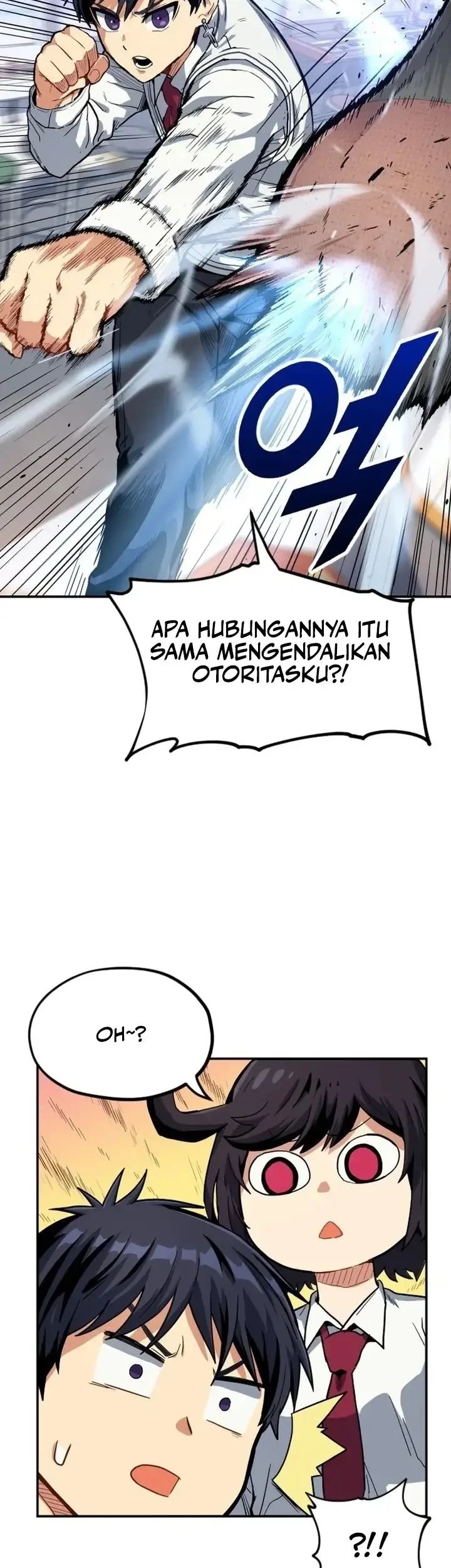 Guilty Axe Chapter 13 halaman 5