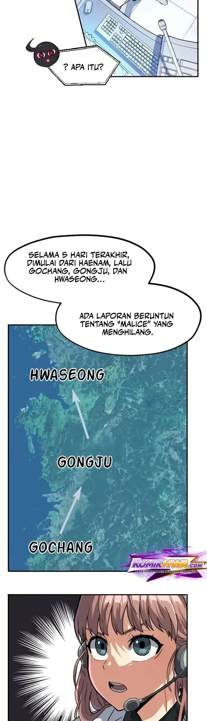 Guilty Axe Chapter 14 halaman 7