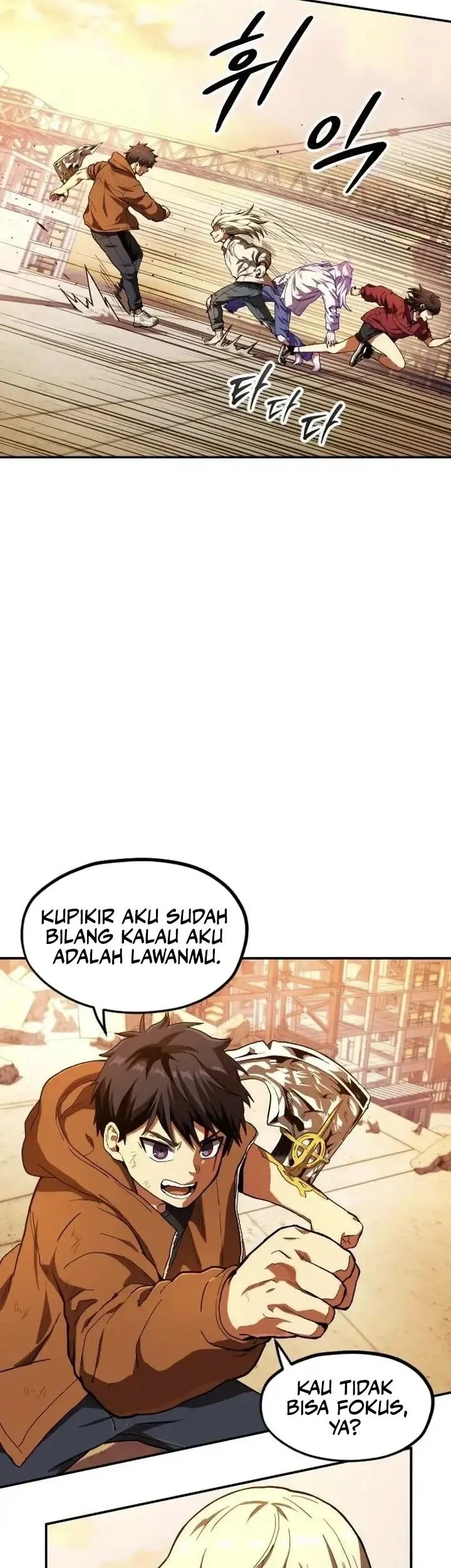 Guilty Axe Chapter 18 halaman 8