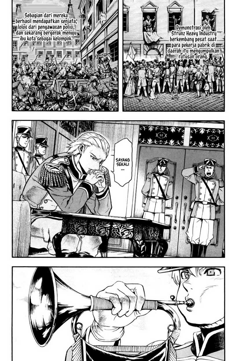Gunka no Baltzar Chapter 09 Gambar 3