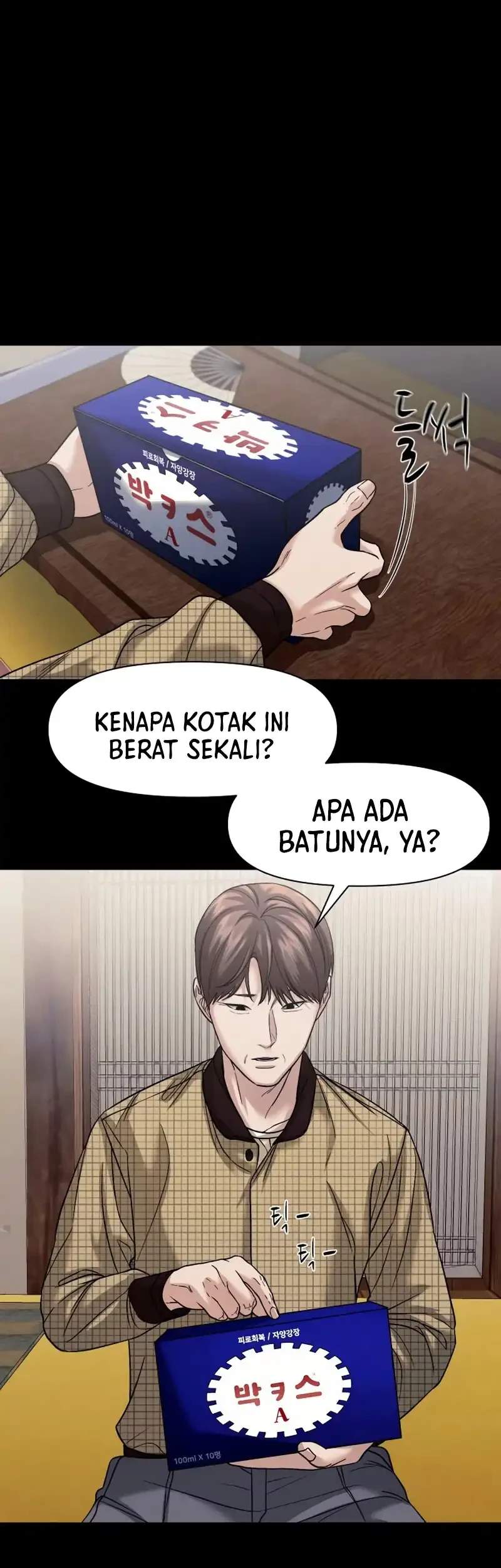 Gwichonri Chapter 107 Gambar 7