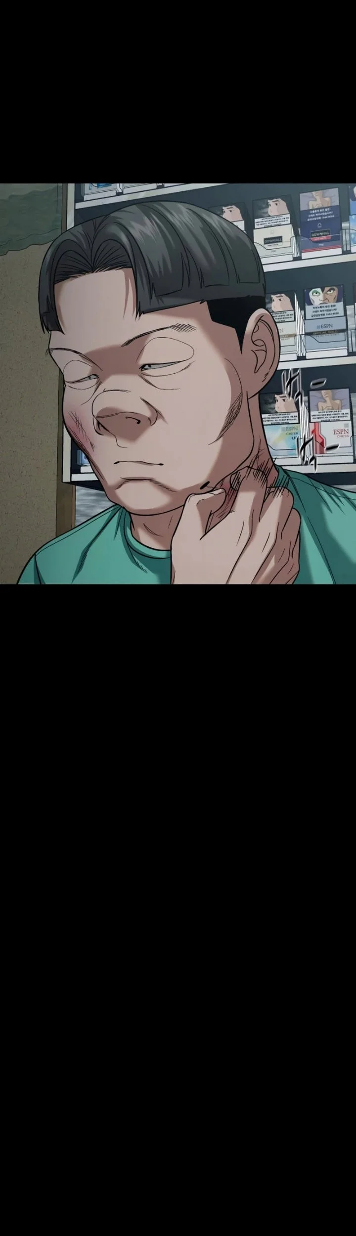 Gwichonri Chapter 109 Gambar 7