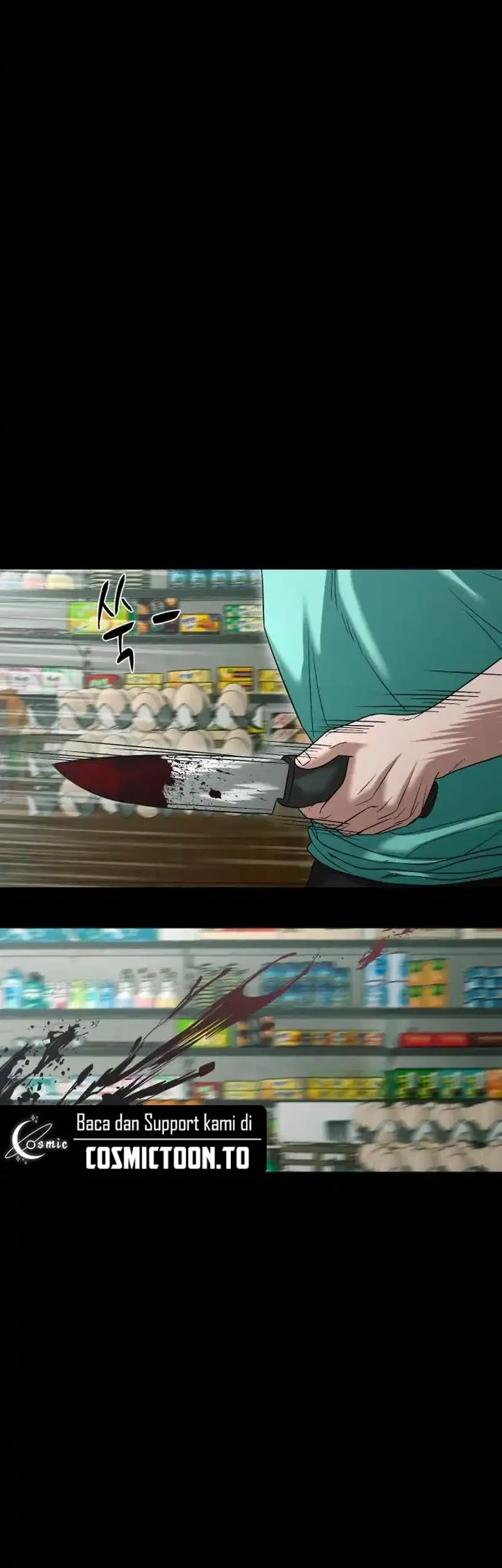 Gwichonri Chapter 112 Gambar 6