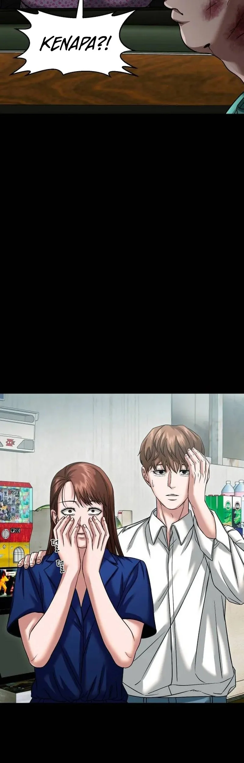 Gwichonri Chapter 113 Gambar 5