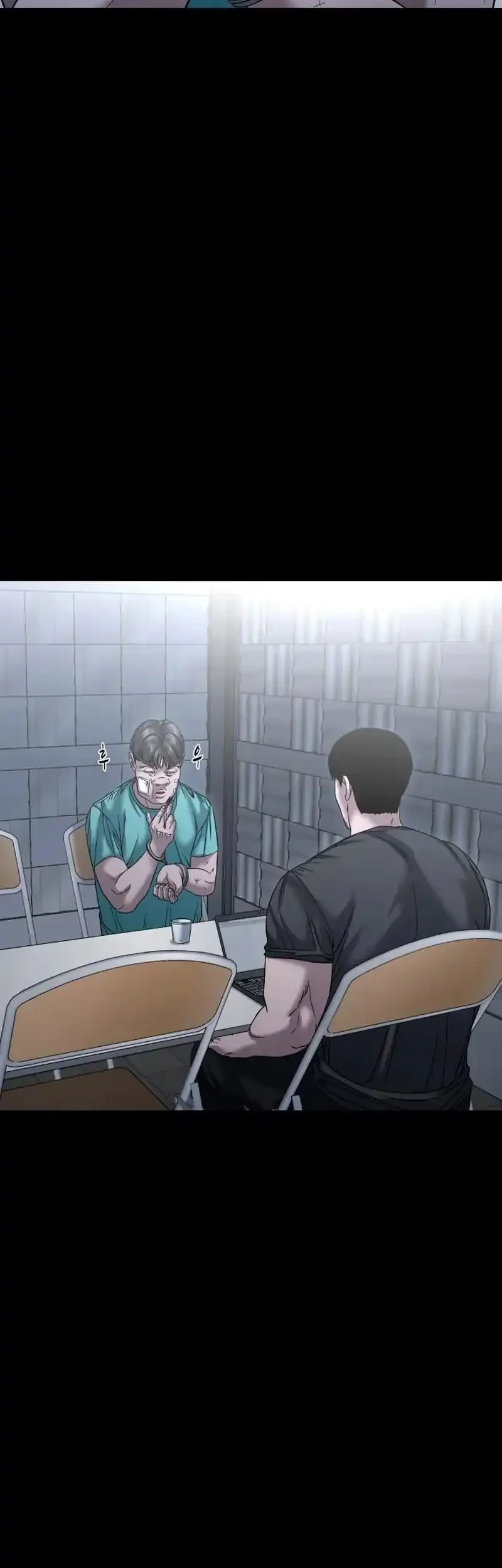 Gwichonri Chapter 115 Gambar 5