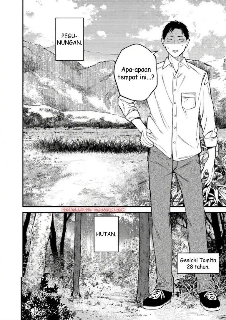Gyaru mo Yasai mo Kuwazugirai Chapter 1 Gambar 5