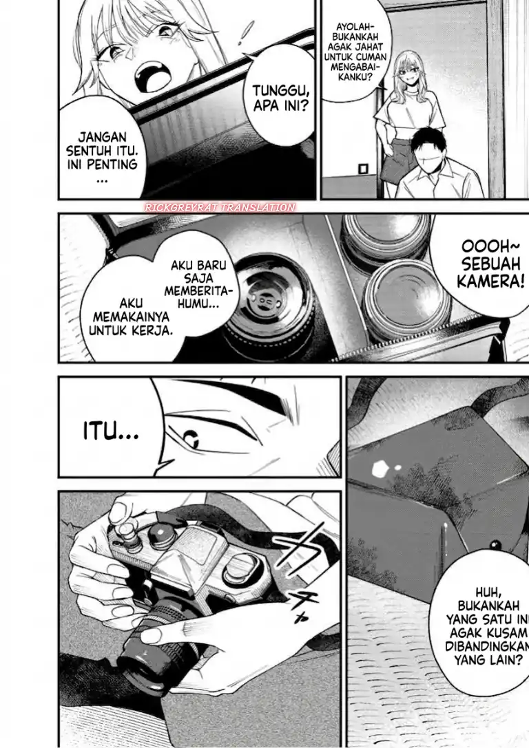 Gyaru mo Yasai mo Kuwazugirai Chapter 2 Gambar 3