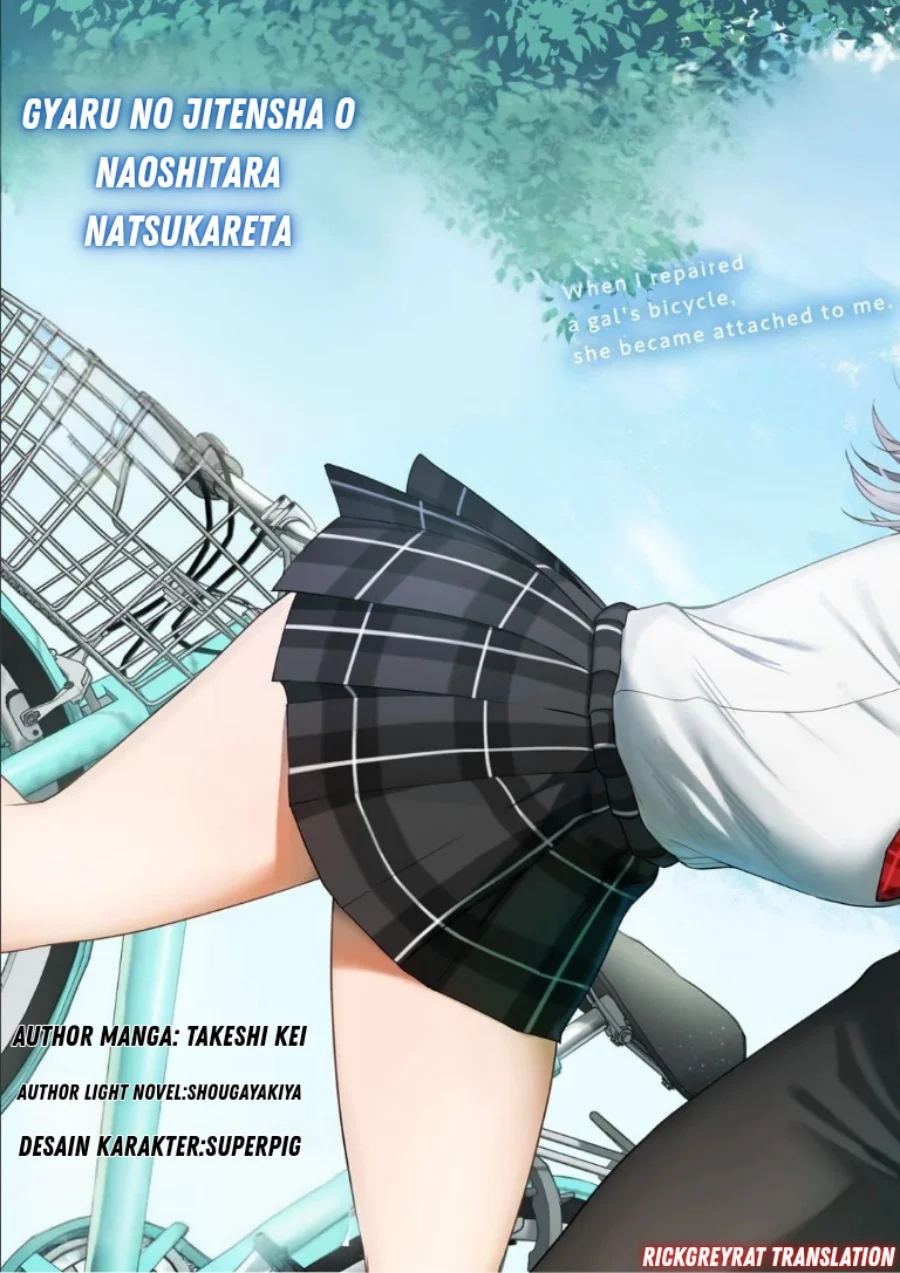 Gyaru no Jitensha o Naoshitara Natsukareta Chapter 1 Gambar 5