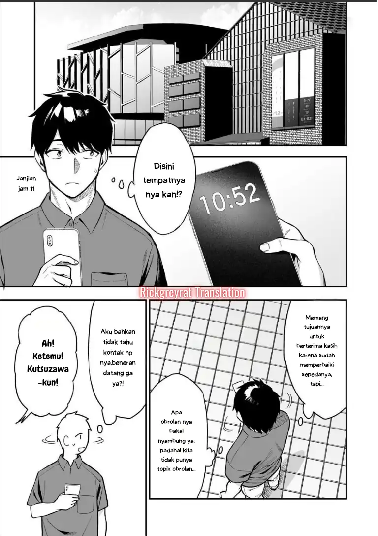 Manga Gyaru no Jitensha o Naoshitara Natsukareta Chapter 4.1 gambar 2