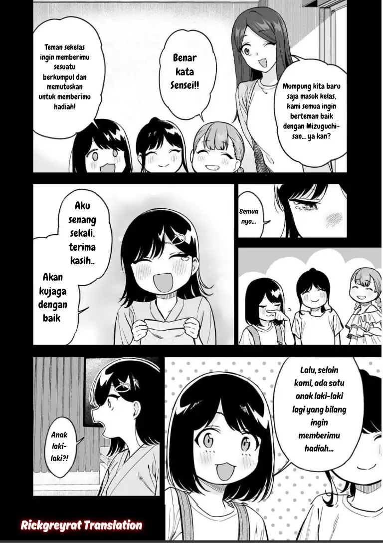 Manga Gyaru no Jitensha o Naoshitara Natsukareta Chapter 5.2 gambar 2