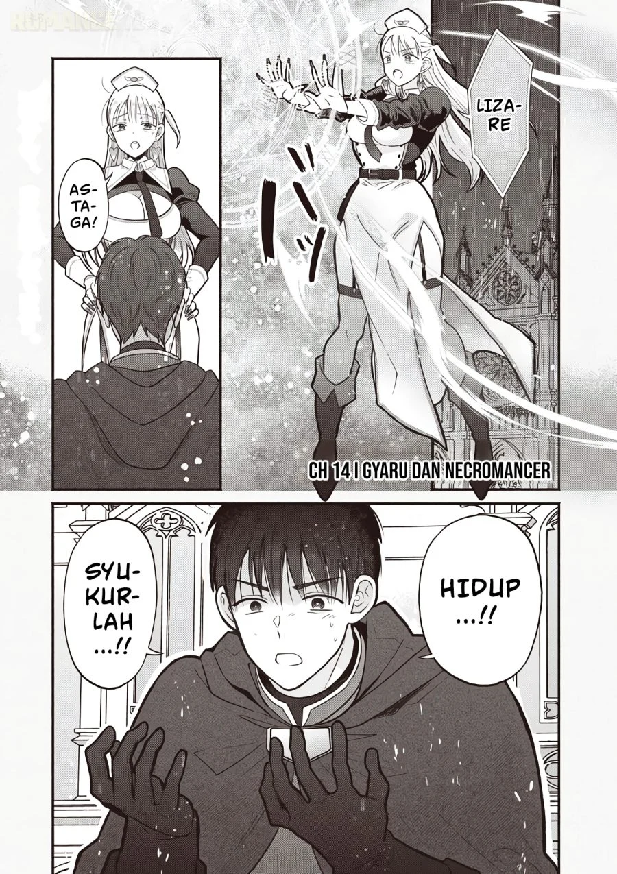 Manga Gyaru Shinkan wa Rizare ga Darui Chapter 14 gambar 2