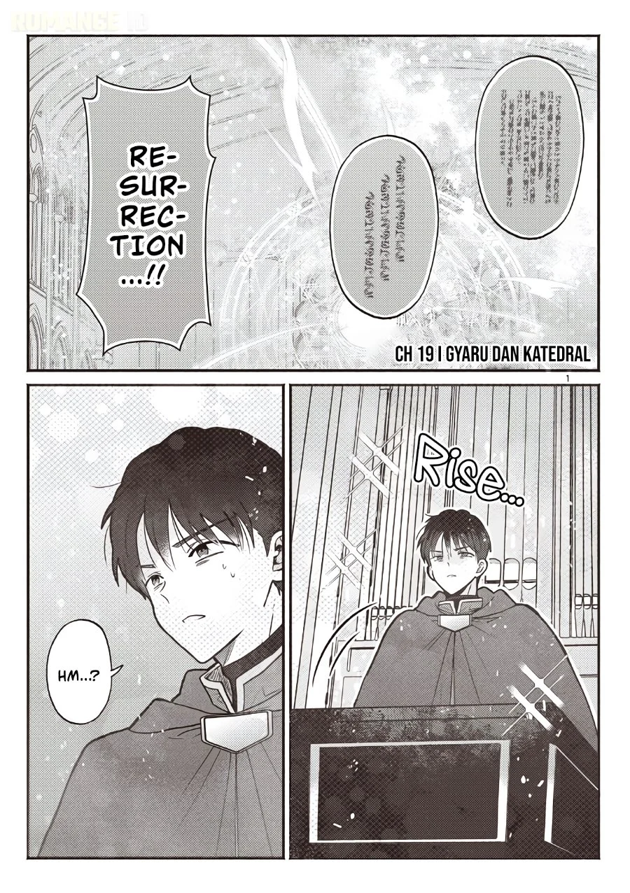 Manga Gyaru Shinkan wa Rizare ga Darui Chapter 19 gambar 2