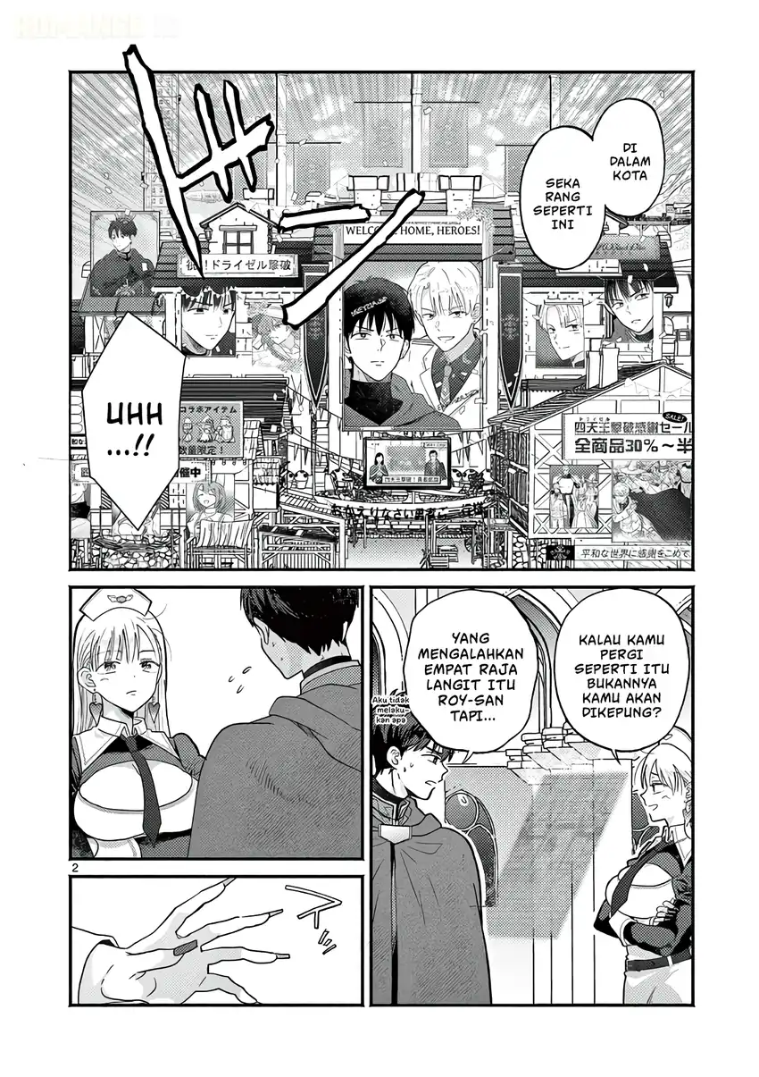 Gyaru Shinkan wa Rizare ga Darui Chapter 20 Gambar 3