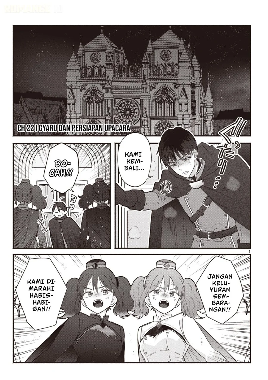 Manga Gyaru Shinkan wa Rizare ga Darui Chapter 22 gambar 2