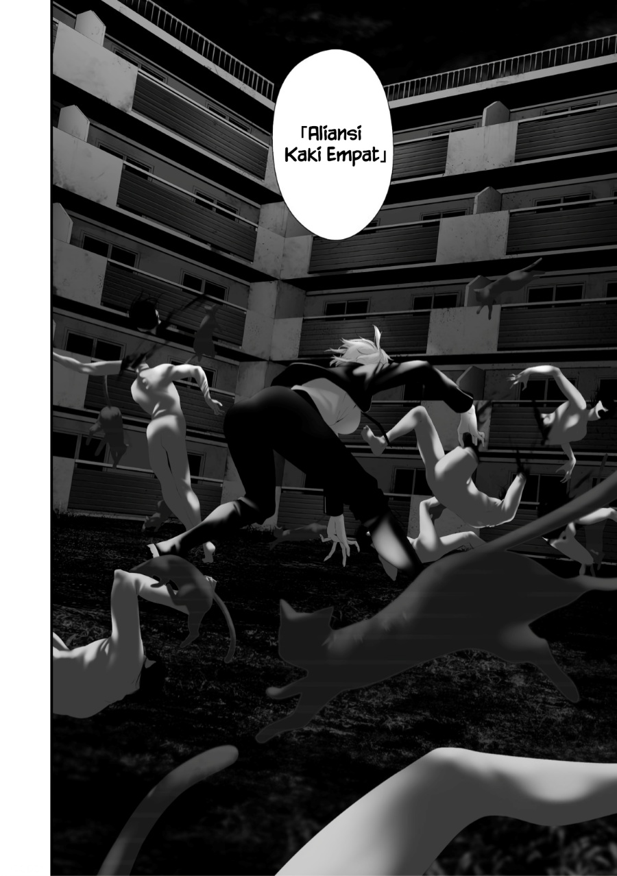 Manga Hachigatsu Kokonoka Boku wa Kimi ni Kuwareru. Chapter 37 gambar 2
