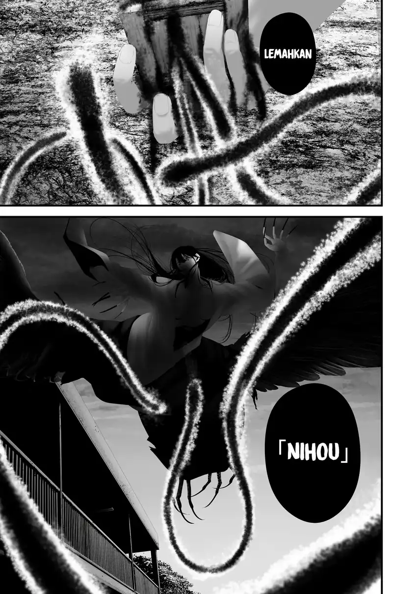 Hachigatsu Kokonoka Boku wa Kimi ni Kuwareru. Chapter 44 Gambar 3