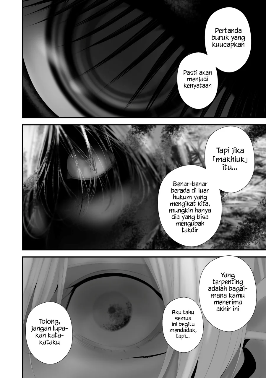 Manga Hachigatsu Kokonoka Boku wa Kimi ni Kuwareru. Chapter 45 gambar 2