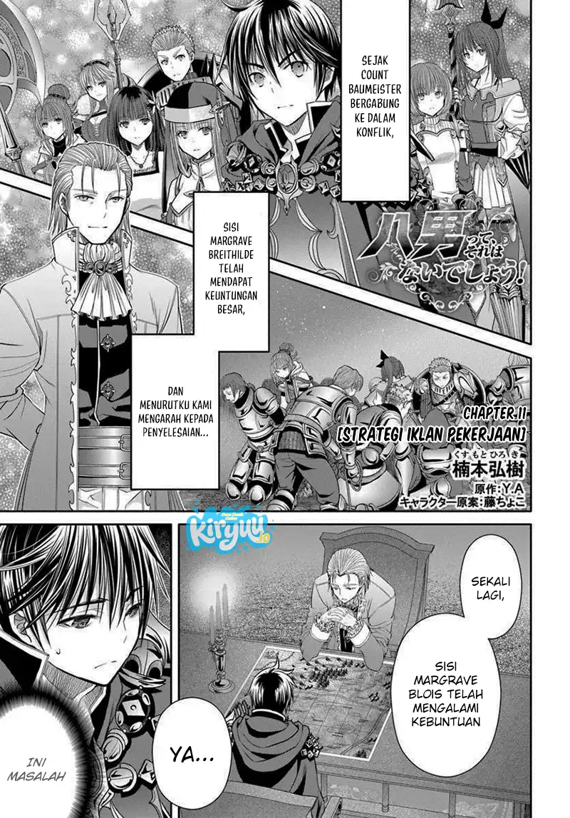 Hachinan tte Sore wa Nai Deshou Chapter 111 Gambar 3