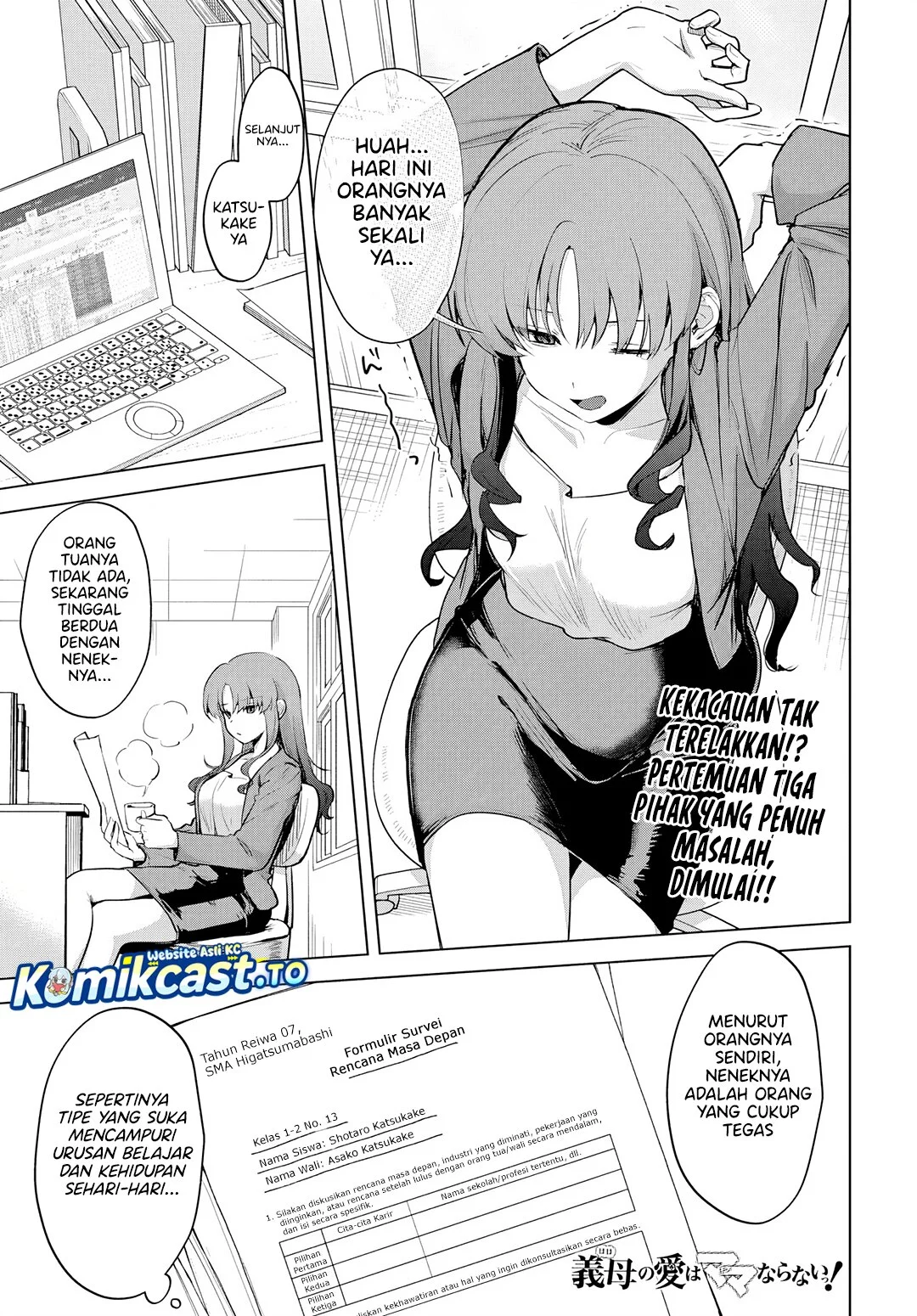 Haha no Ai wa Mama Naranai! Chapter 4 Gambar 3