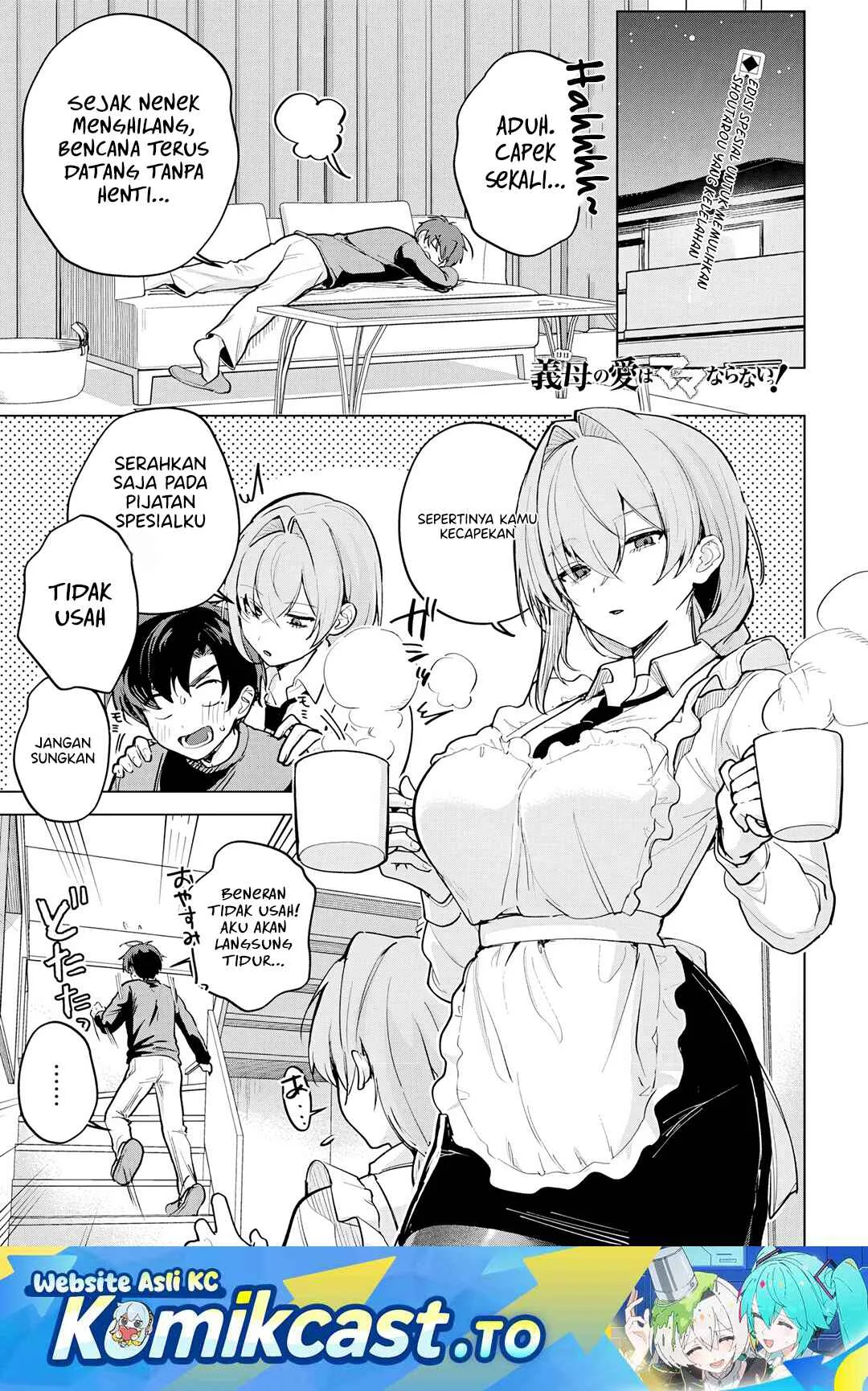 Manga Haha no Ai wa Mama Naranai! Chapter 6.5 gambar 2