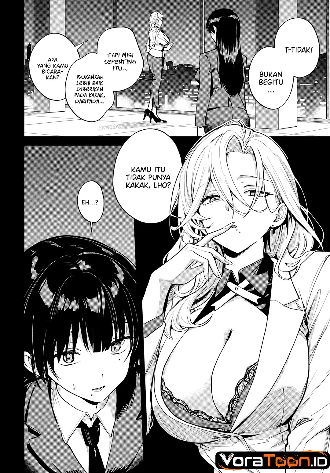 Haha no Ai wa Mama Naranai! Chapter 7 Gambar 3