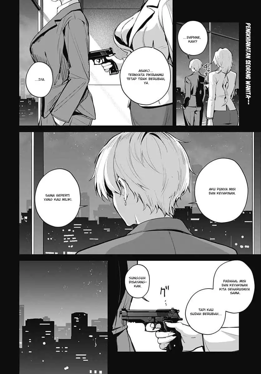 Haha no Ai wa Mama Naranai! Chapter 9 Gambar 3