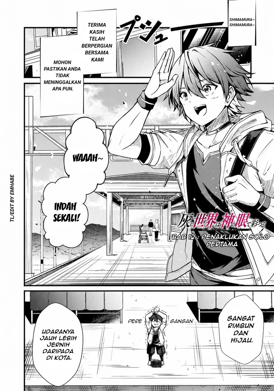 Manga Hai no Sekai wa Kami-no-me de Irodoku: Ore dake Mieru Status de, Saijaku kara Saikyou e Kageagaru Chapter 12 gambar 2