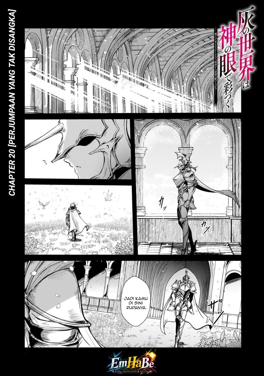 Hai no Sekai wa Kami-no-me de Irodoku: Ore dake Mieru Status de, Saijaku kara Saikyou e Kageagaru Chapter 20 Gambar 3