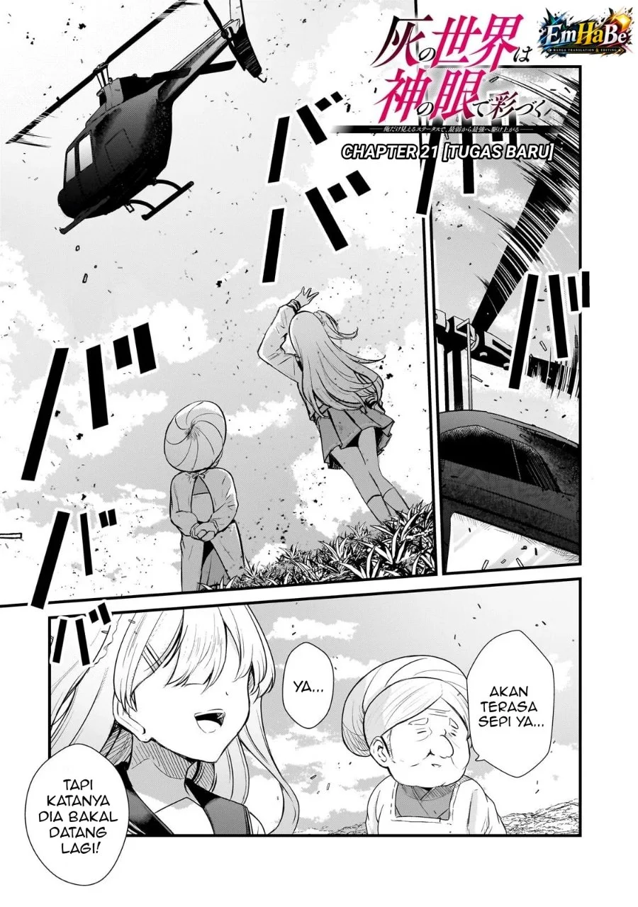 Hai no Sekai wa Kami-no-me de Irodoku: Ore dake Mieru Status de, Saijaku kara Saikyou e Kageagaru Chapter 21 Gambar 3