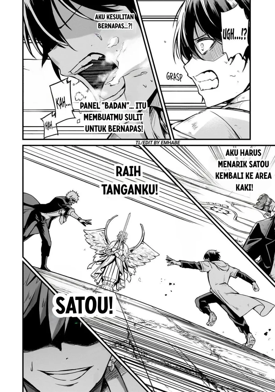 Hai no Sekai wa Kami-no-me de Irodoku: Ore dake Mieru Status de, Saijaku kara Saikyou e Kageagaru Chapter 4 Gambar 3