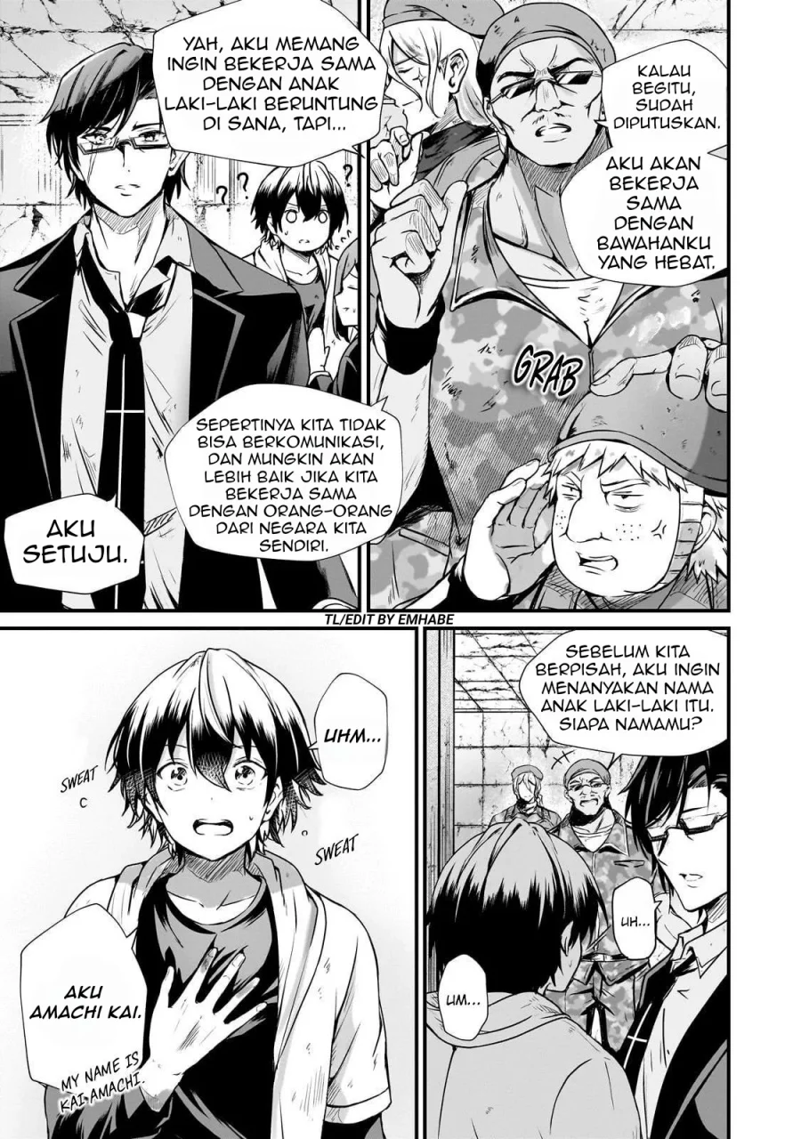Hai no Sekai wa Kami-no-me de Irodoku: Ore dake Mieru Status de, Saijaku kara Saikyou e Kageagaru Chapter 5 Gambar 3