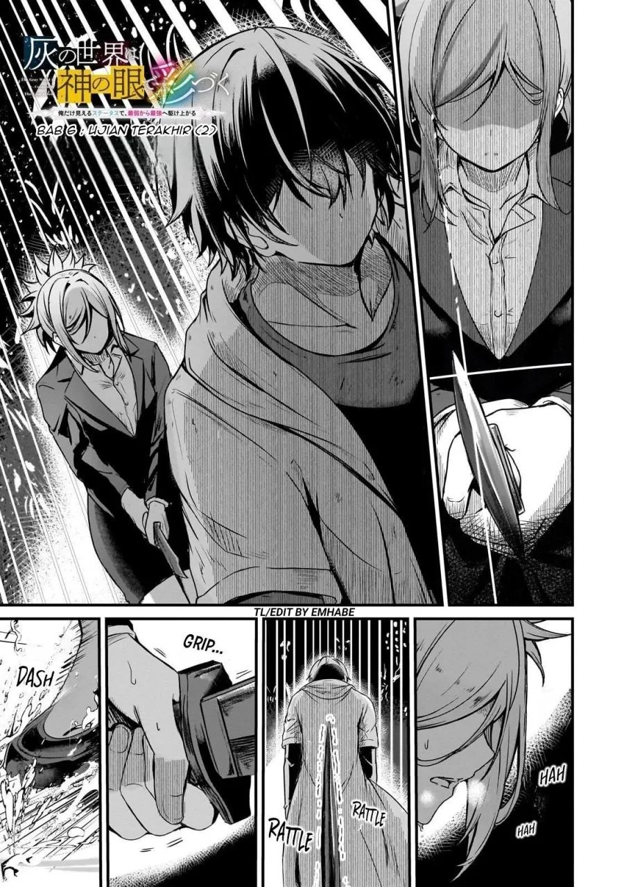 Manga Hai no Sekai wa Kami-no-me de Irodoku: Ore dake Mieru Status de, Saijaku kara Saikyou e Kageagaru Chapter 6 gambar 2
