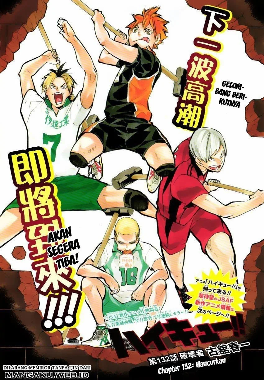 Manga Haikyuu!! Chapter 132 gambar 2