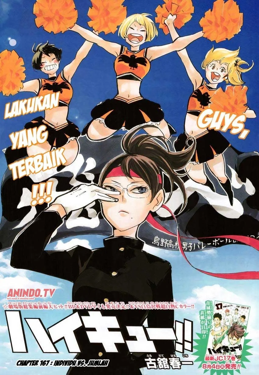 Manga Haikyuu!! Chapter 167 gambar 2