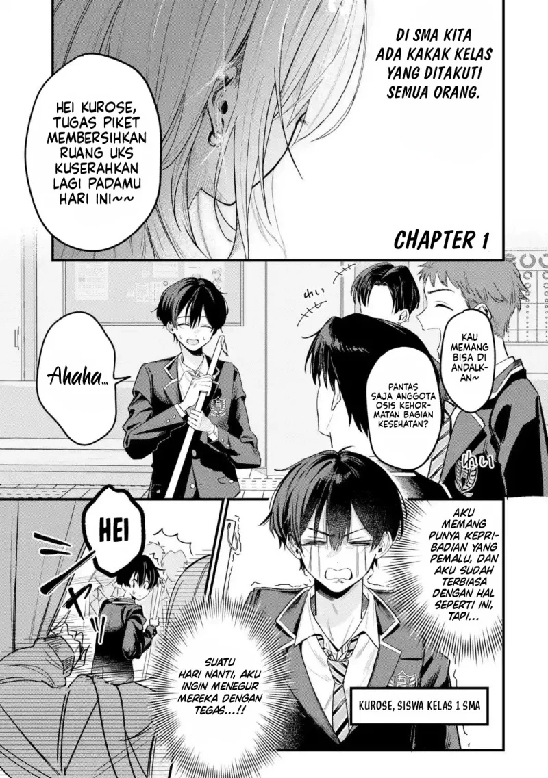 Manga Haimiya-senpai wa Kowakute Kawaii Chapter 1 gambar 2