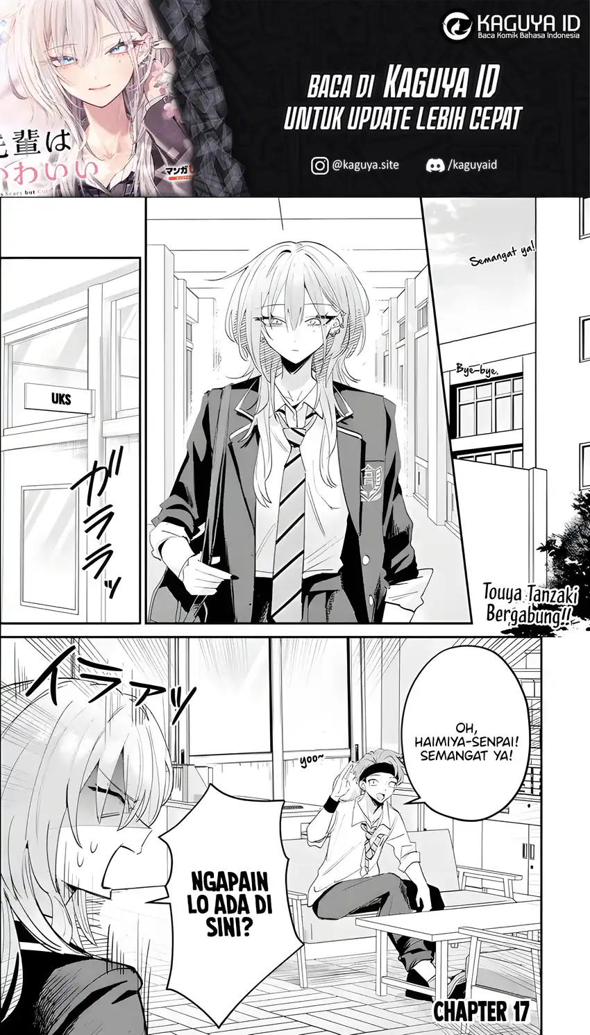 Manga Haimiya-senpai wa Kowakute Kawaii Chapter 17 gambar 2