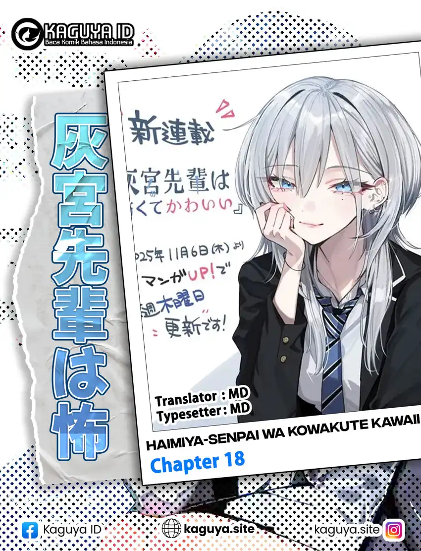 Manga Haimiya-senpai wa Kowakute Kawaii Chapter 18 gambar 2