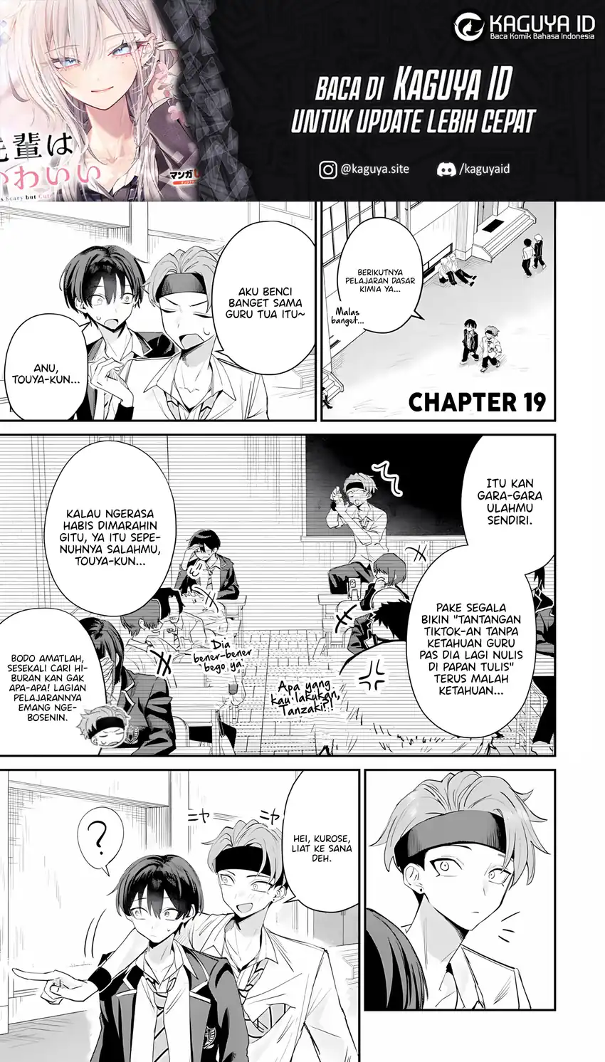 Manga Haimiya-senpai wa Kowakute Kawaii Chapter 19 gambar 2