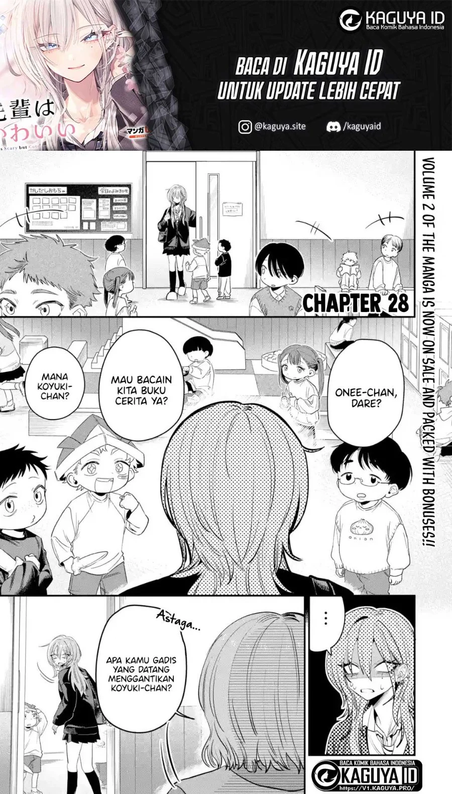 Manga Haimiya-senpai wa Kowakute Kawaii Chapter 28 gambar 2