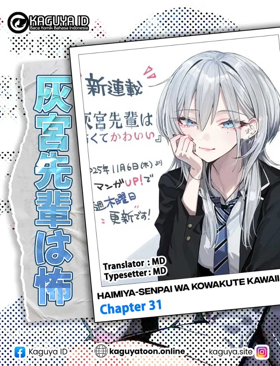 Manga Haimiya-senpai wa Kowakute Kawaii Chapter 31 gambar 2