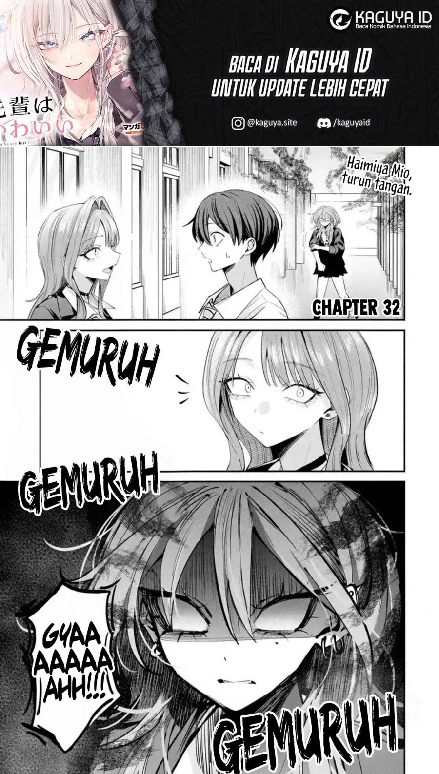 Haimiya-senpai wa Kowakute Kawaii Chapter 32 Gambar 3