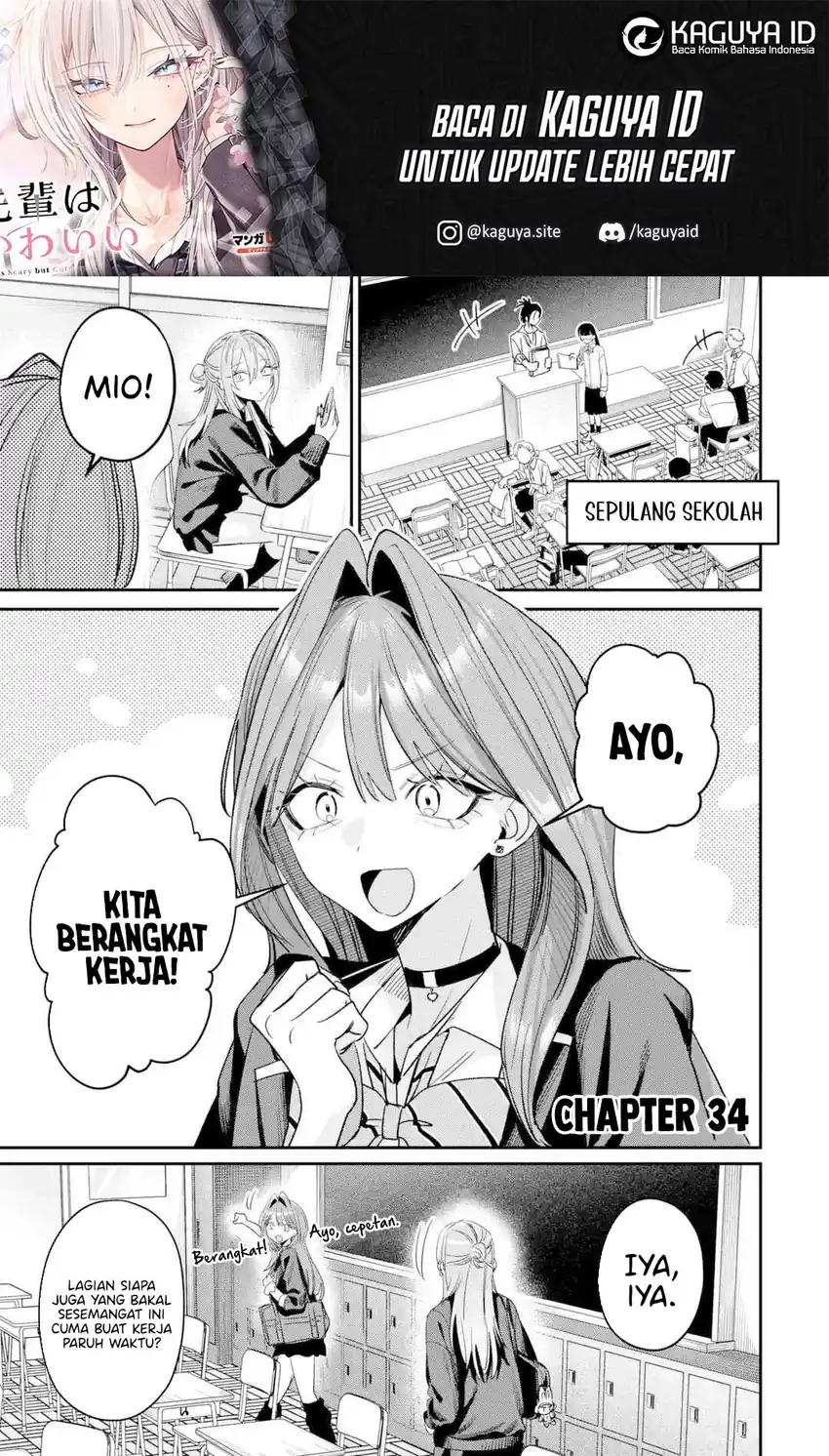 Manga Haimiya-senpai wa Kowakute Kawaii Chapter 34 gambar 2