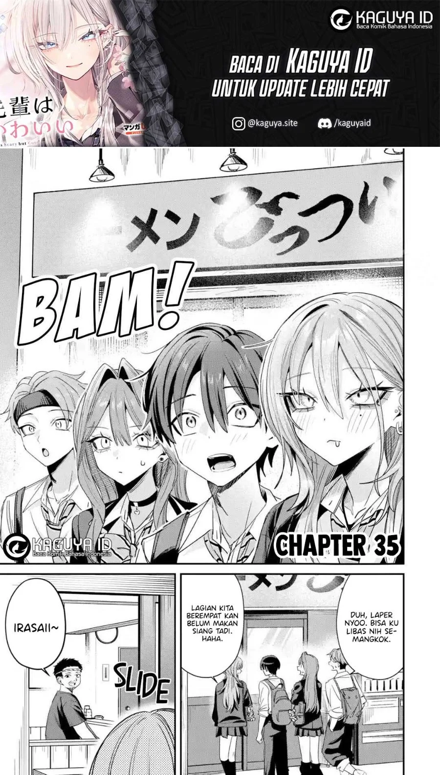 Manga Haimiya-senpai wa Kowakute Kawaii Chapter 35 gambar 2