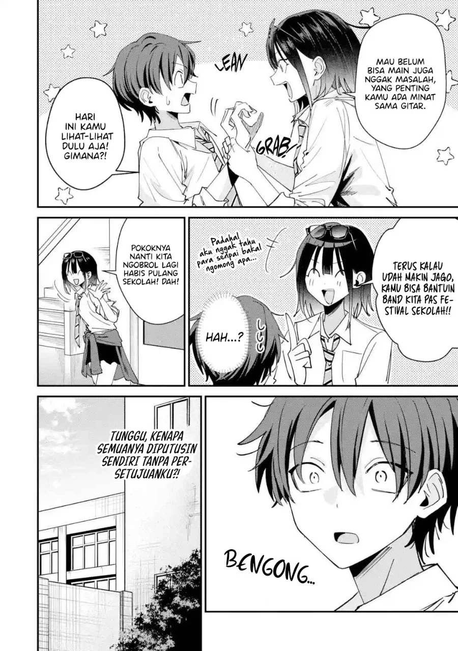 Haimiya-senpai wa Kowakute Kawaii Chapter 37 Gambar 3