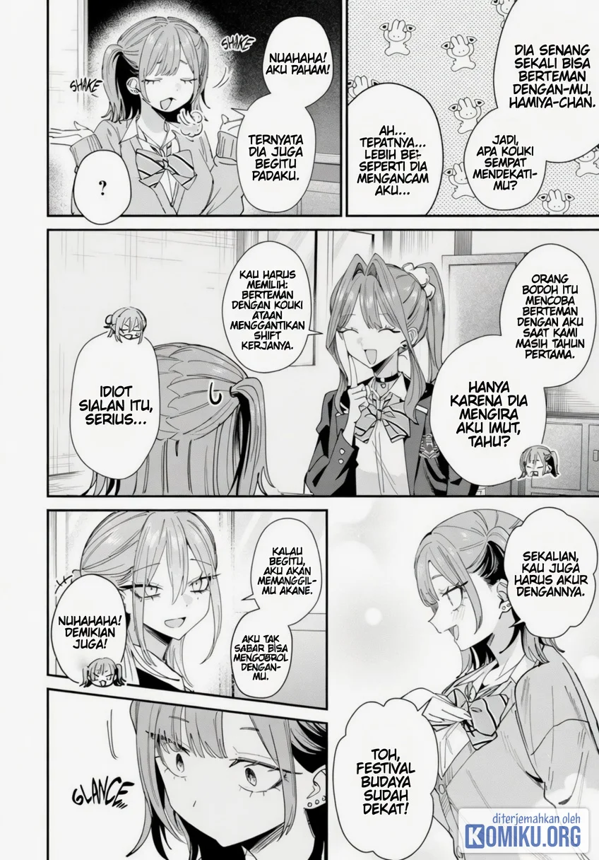 Haimiya-senpai wa Kowakute Kawaii Chapter 39 Gambar 3