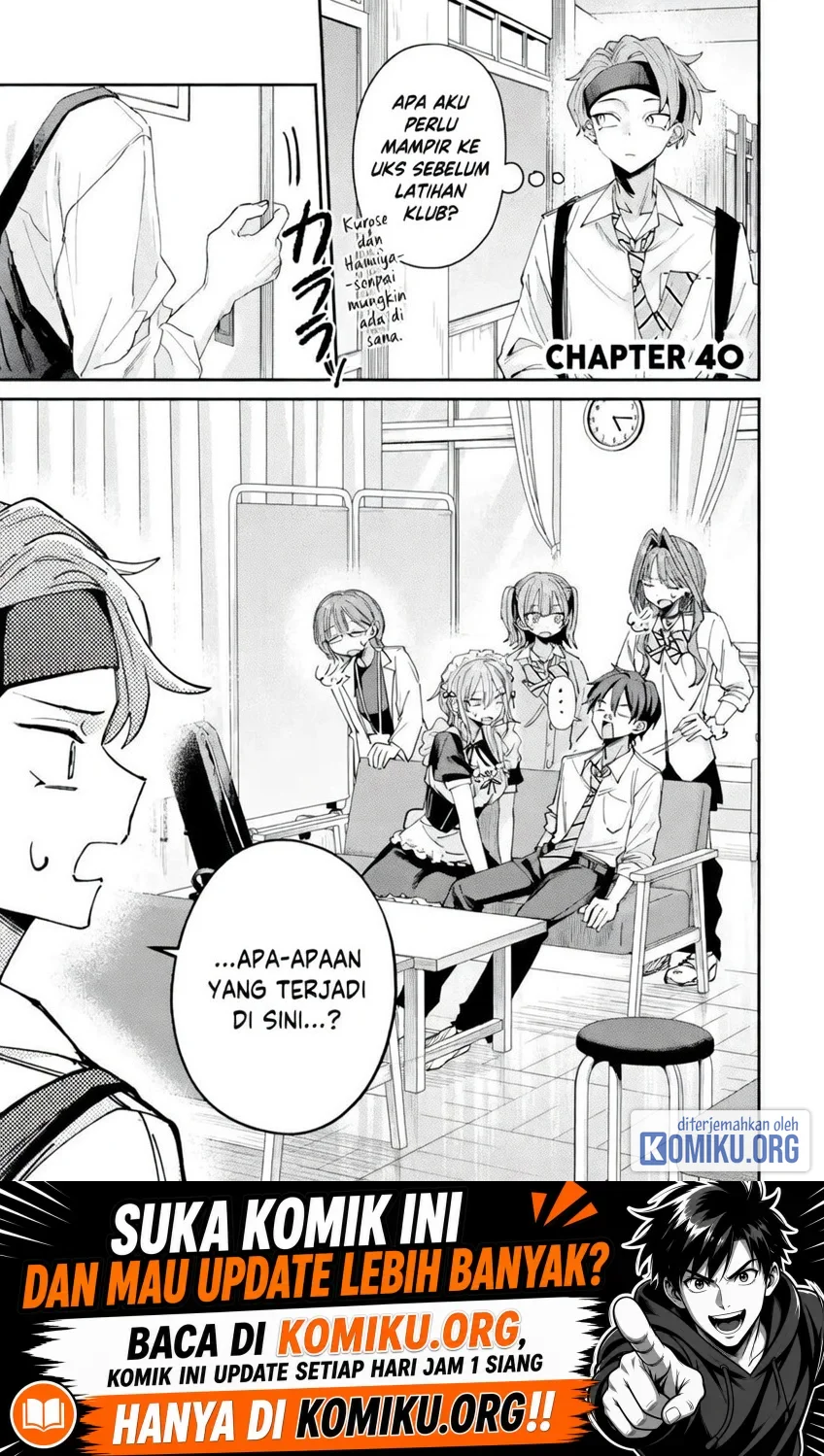 Manga Haimiya-senpai wa Kowakute Kawaii Chapter 40 gambar 2