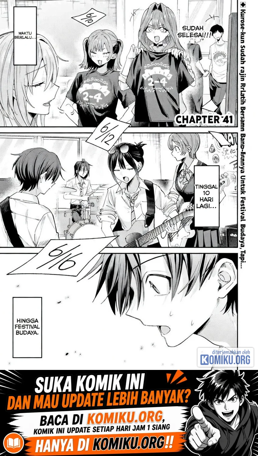 Manga Haimiya-senpai wa Kowakute Kawaii Chapter 41 gambar 2