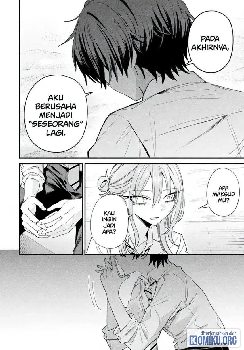 Haimiya-senpai wa Kowakute Kawaii Chapter 44 Gambar 3
