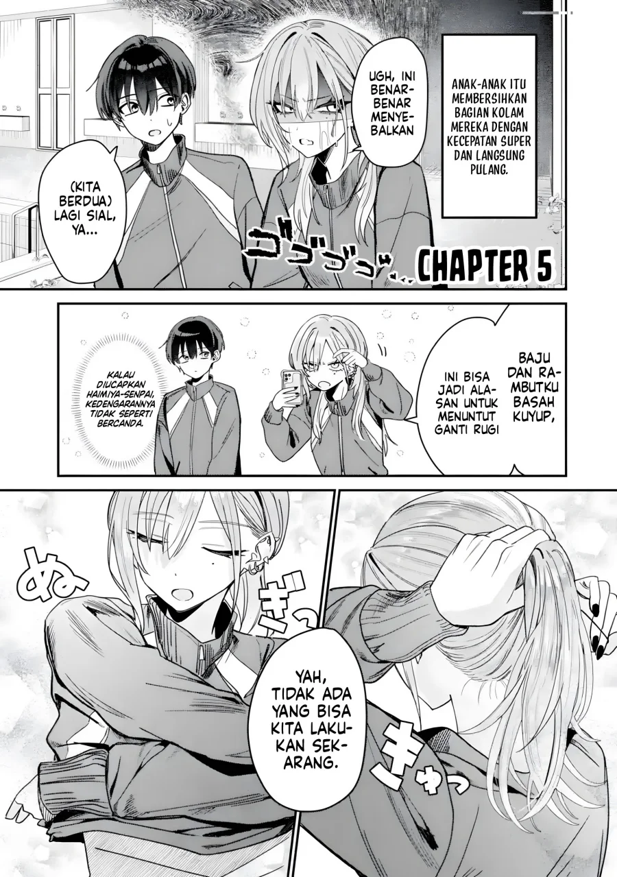 Manga Haimiya-senpai wa Kowakute Kawaii Chapter 5 gambar 2